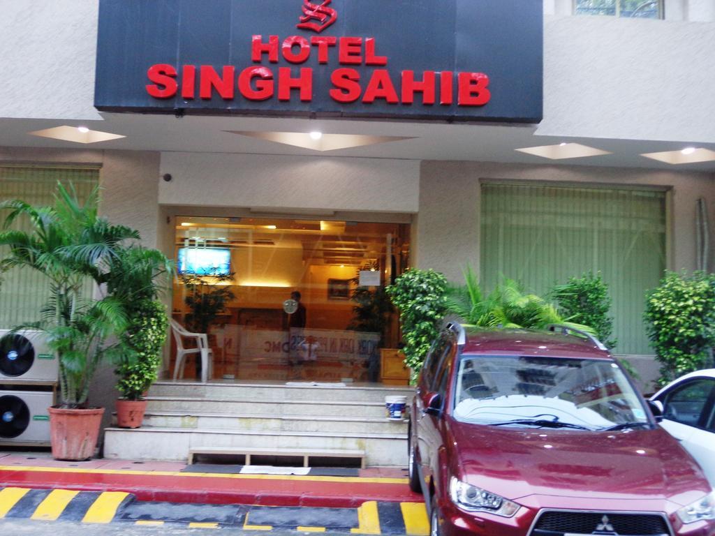 Hotel Singh Sahib New Delhi Exterior photo